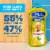 Mr. Clean Liquid Dilute 2X Concentrated Multi-Surface Cleaner Lemon Perspective: top