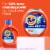 Tide With Ultra Oxi & Odor Eliminators Original Scent Liquid Laundry Detergent Perspective: top