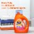 Tide Plus A Touch of Downy Liquid Laundry Detergent, April Fresh Scent, 34 fl oz, 24 Loads Perspective: top