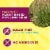 Metamucil 4-in-1 Fiber Sugar-Free Lemonade Perspective: top