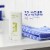 Native Aloe & Green Tea Sensitive Whole Body Deodorant Perspective: top