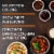 P.F. Chang's Home Menu Sesame Sauce Perspective: top