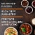 P.F. Chang's Home Menu Kung Pao Sauce Perspective: top