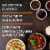 P.F. Chang's Home Menu Teriyaki Sauce Perspective: top