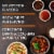 P.F. Chang's Home Menu Mango Sweet And Sour Sauce Perspective: top