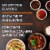 P.F. Chang's Home Menu Mango Sweet And Sour Sauce Perspective: top