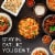 P.F. Chang's® Home Menu Chicken Fried Rice Skillet Frozen Meal Perspective: top