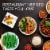P.F. Chang's Home Menu Chicken Egg Rolls Frozen Appetizers Perspective: top