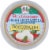 Bel Gioioso® Fresh Bocconcini Mozzarella Cheese Perspective: top