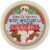 BelGioioso® Fresh Mozzarella Ciliegine Perspective: top
