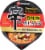 Nongshim Shin Black Premiuim Noodle Soup Cup Perspective: top