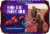 Ocean Spray Cran-Grape Juice Drink Perspective: top