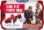 Ocean Spray® Diet Cranberry Juice Drink Perspective: top