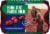 Ocean Spray Cran-Apple Juice Drink Perspective: top
