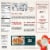 Home Run Inn Frozen Sausage Ultra Thin Pizza Perspective: top