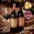 Josh Cellars Reserve Bourbon Barrel Aged Cabernet Sauvignon California Red Wine Perspective: top