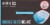 HoMedics® Bubble Bliss® Deluxe Foot Spa Perspective: top