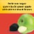 Nature Made® Choline 300 mg Gummies Perspective: top