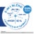 Nature Made® Wellblends™ Sleep & Relieve Stress™ Mixed Berry Gummies Perspective: top