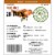 Just Wing It - 2oz Buffalo Wing Dip Mix & Seasoning- Gluten Free Perspective: top