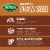 Scotts® Turf Builder® High Traffic Mix Grass Seed Perspective: top