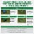 Scotts® Turf Builder® Thick'r Lawn™ 3-in-1 Solution Combination Seed Fertilizer and Soil Improver Perspective: top