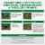 Scotts Turf Builder Thick'R Lawn 40 Lb. Bermuda Grass Patch & Repair 30178 Perspective: top
