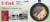T-fal Essentials Cookware Set - Black Perspective: top