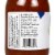 Pain Is Good Batch 218 Smoked Jalapeno Salsa Small Batches Big Flavors 15.5 oz Perspective: top