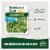 Earthbound Farm® Greenhouse Crisp Lettuce Perspective: top