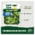 Earthbound Farm® Greenhouse Romaine Crunch Perspective: top