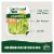 Earthbound Farm® Greenhouse Butter Lettuce Perspective: top