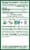 Traditional Medicinals Organic Licorice Root Tea Bags 16 Count Perspective: top