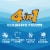 Arm & Hammer™ Clean Burst Liquid Laundry Detergent Perspective: top