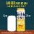 Modelo Chelada Pina Picante Mexican Import Flavored Beer Perspective: top