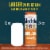 Modelo Chelada Naranja Picosa Mexican Import Flavored Beer Perspective: top
