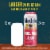 Modelo Chelada Sandia Picante Mexican Import Flavored Beer Perspective: top