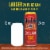 Modelo Chelada Tamarindo Picante Mexican Import Flavored Beer Perspective: top