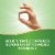 Nature's Way® Activated Charcoal 560 mg Capsules Perspective: top