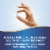 Nature's Way® Primadophilus® Original Vegetarian Capsules Perspective: top