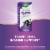Nature’s Way Sambucus Traditional Immune Concentrated Black Elderberry Extract Berry Flavored Syrup Perspective: top