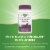 Nature's Way Forskohlii Premium Blend Forskolin Capsules 125 mg ForsLean Per Serving Perspective: top