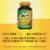 Nature's Way® Alive!® Cherry Flavored B-Complex Gummies Perspective: top