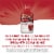 Nature's Way CranRx Liquid Cranberry Supplement Perspective: top