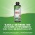 Nature's Way® Organic MCT Oil Perspective: top