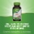 Nature's Way Cayenne Fruit Vegan Capsules 40000 SHU per Serving Perspective: top