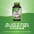 Nature's Way Cayenne Fruit Vegan Capsules 40000 SHU per Serving Perspective: top