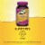 Nature's Way Alive! Hair Skin And Nails With Biotin And Collagen Strawberry Flavored Gummies Perspective: top