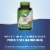 Nature's Way® Ginger Root Vegan Capsules Perspective: top
