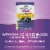 Nature's Way Sambucus Soothing Elderberry Hot Drink Mix Packets Perspective: top